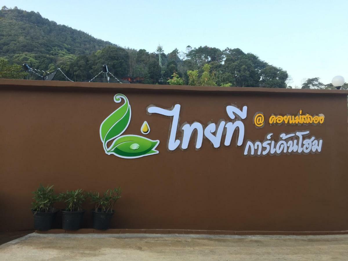 Thai Tea Garden Home Chiang Rai Exterior photo